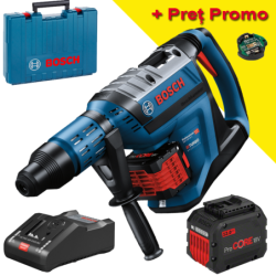 BOSCH GBH 18V-45 C Ciocan rotopercutor SDS-MAX brushless BITURBO, cu 2 acumulatori Li-Ion, 12Ah, 12.5J + Valiza