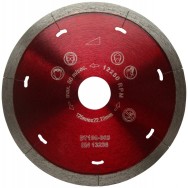 Disc DiamantatExpert pt. Ceramica Dura & Portelan - Rapid 300mm Super Premium - DXDH.3907.300