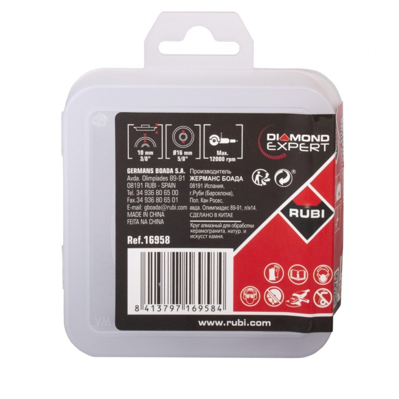 Freza diamantata fina R10, 76 mm x M16 pentru Pro-Edger - RUBI-16958