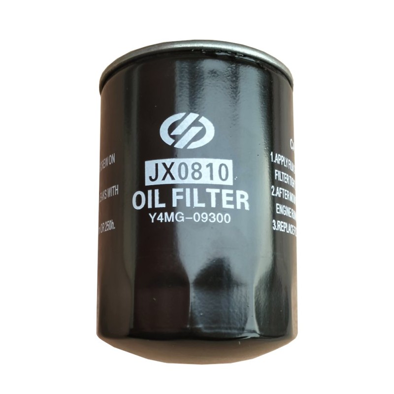 Filtru Ulei pentru YD385D, YDY10S, YDY12S3