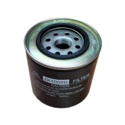 Filtru Ulei pentru Y4105D, YDY40S3