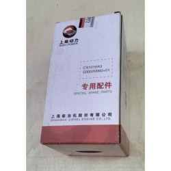 Filtru Combustibil pentru YDSD275S3