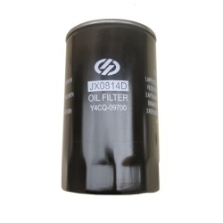 Filtru Ulei pentru Y4100D, YDY33S3