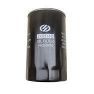Filtru Ulei pentru Y4100D, YDY33S3