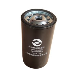 Filtru Combustibil pentru YDSD440S3