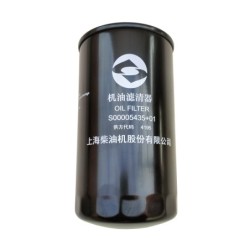 Filtru Ulei pentru YDSD138S3, YDSD206S3