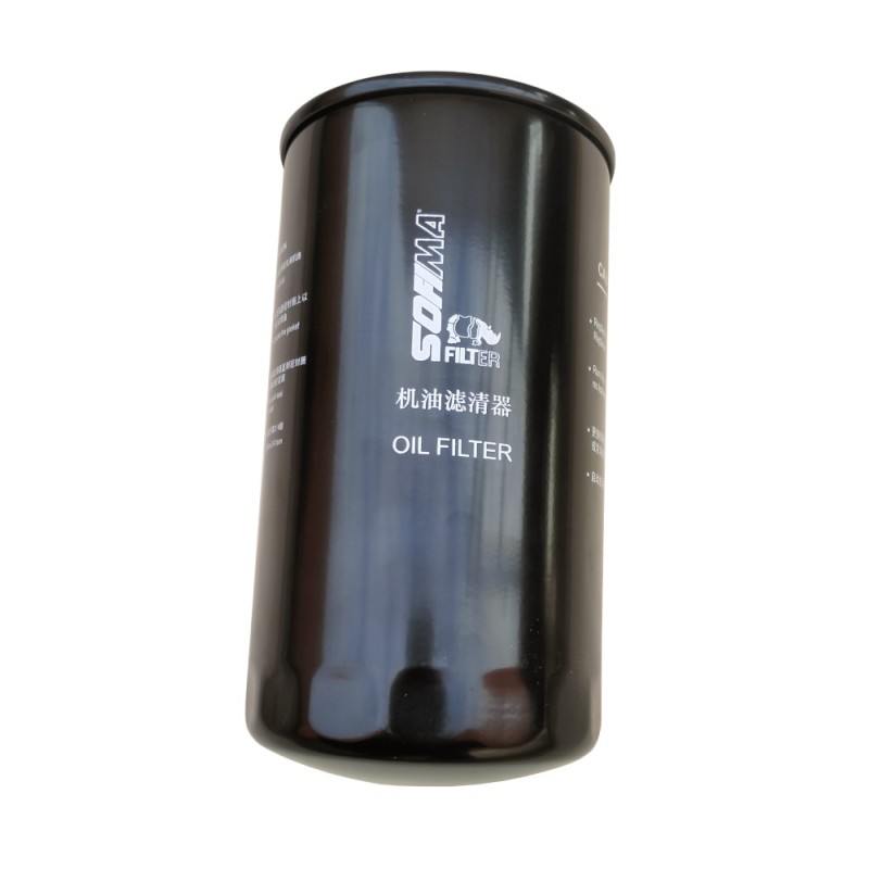 Filtru Ulei pentru YDSD138S3, YDSD206S3