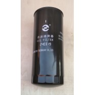 Filtru Ulei pentru YDSD220S3, YDSD275S3