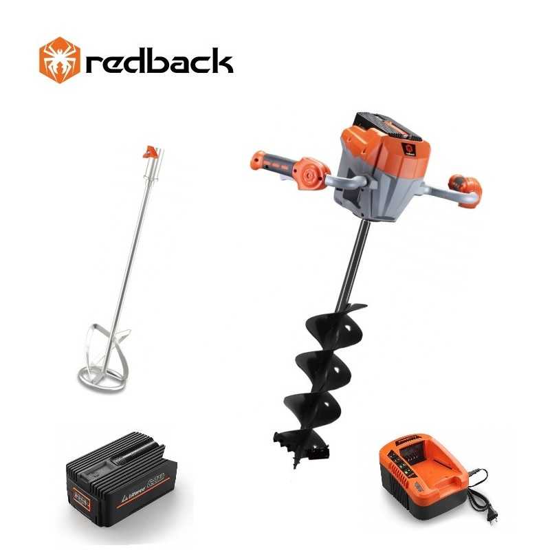 Redback Pachet E808T+E805C+E806C+EP60+EC50 Cap motor antrenare, paleta 120mm, burghiu 150mm, acumulator 40V/6Ah, incarcator 40V/