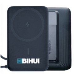 Powerbank / baterie externa 10.000 mAh, type-C - BIHUI-BPG25