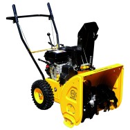 Texas Snow King 565TG, Freza de zapada,  benzina, 4.2CP, latime lucru 560mm