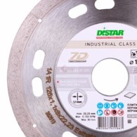 Disc diamantat DiStar Esthete foarte subtire pt. Gresie portelanata, placi ceramice - 115x22.23 (mm) Ultra Premium - DiStar-1111