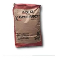 Pigment pulbere pentru colorarea materialelor de construcții Bayferrox® 920 Oxid de fier galben (20 kg) - BAY-920-20