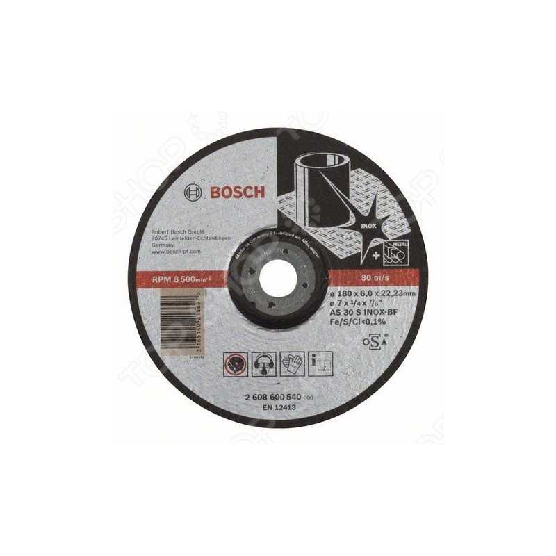 Bosch Disc de degrosare cu degajare Expert for Inox AS 30 S INOX BF, 230mm, 6.0mm