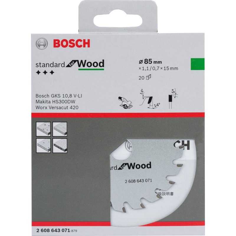 Bosch Panza ferastrau circular Optiline Wood 85x15x1,1mm, 20T