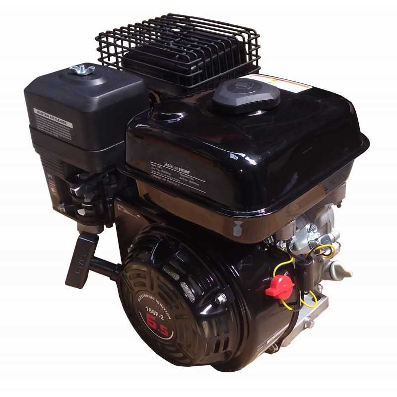 Lifan 168F-2 - Motor benzina 6.5CP, 196cc, 1C 4T OHV, ax pana